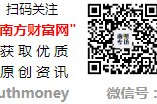 沪深北交易所端午节休市安排2025年股市放假休市安排时间表 2025年股市及开盘时间表