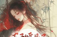 精彩小说,肖申克的希望之光