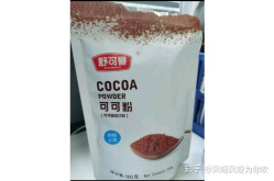 可可粉烘焙专用便宜,经济实惠的可可粉烘焙专用，品质生活从低价开始！