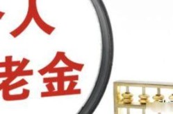 主题定调！县处级以上女干部和高档职称女性延伸退歇策略清楚-男人称购大家ID4新车越日车辆无法启动得大拆换零件；4S店：系变压器滞碍需调动