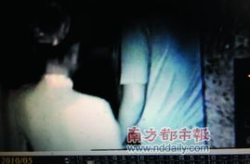 强奸女下属,女下属遭受强奸的职场黑暗面