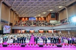 香港中文大学（深圳）2025年本科毕业生家长答谢晚会圆满落幕—香港中文大学官网首页