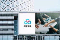 大世界吃瓜群百度网盘,揭秘百度网盘中的热门话题与趣味瞬间