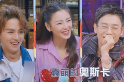 青椒娱乐公司,打造青春活力，引领娱乐新风尚