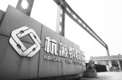 杭萧钢构股吧,行业动态与投资机遇深度解析