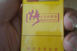 一条烟多少包,揭示烟民背后的故事与警示