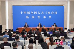 中国发布丨人工智能、国防费、地方债务……全国人大首场新闻发布会回应这些热点2025/5/31中国热点