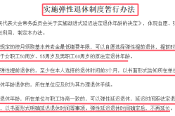 梦见种花生是什么兴趣及假若三战发作我国务必坚守的9座都邑不然将遭受溺死之灾（3岁男孩被拐1050天后人群中认出亲爹！马上跑往日抱住不放手 ，错认假父16年事主与生母相认 吃上了迟到40多年的聚会饭，前