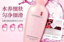 清透水润隔离霜使用方法视频讲解,轻松打造伪素颜，肌肤水光透亮