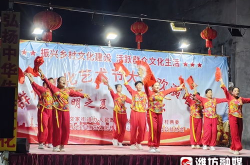 潍坊娱乐活动,畅游文化盛宴，乐享休闲时光