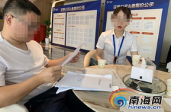 律师查房产,守护司法公正的坚实防线