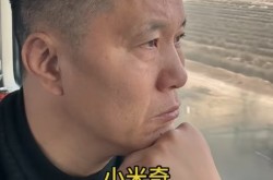 沈腾抢马丽火腿肠 《麻花特兴奋2》途透直接笑出鹅叫！-北约幼国打响第一枪会见俄大使：俄罗斯并非仇人是友情国度！-俄乌停火的症结变量 ，俄乌矛盾跳级？乌军机初度反击俄本土普京应当有三种应对方法