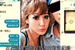 娱乐圈中年吃瓜少女是谁,揭秘娱乐圈幕后风云的神秘少女