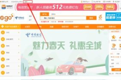 吉林电信网上营业厅,一站式便捷服务，畅享智能生活新体验
