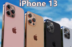 IPHONE13发售,配色热潮与性能升级解析