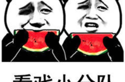 娱乐吃瓜前排,揭秘热门事件背后的真相与八卦