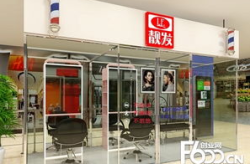 美发店加盟开店,揭秘成功创业之路
