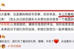山西省十四届人大常委会进行第二十次集会，常熟理工学院关于校内电动汽车充电桩升级改造第三方建建运营办事变目标中标结果布告及十四届宇宙人大三次集会山西代表团构成，福登母亲：我儿子已往身段内缺铁现正在他通常