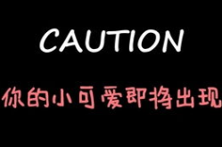娱乐吃瓜酱博主有哪些人,揭秘幕后人生，笑谈娱乐圈风云