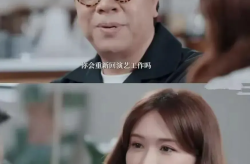 知名女明星确认退出演艺圈！知名明星